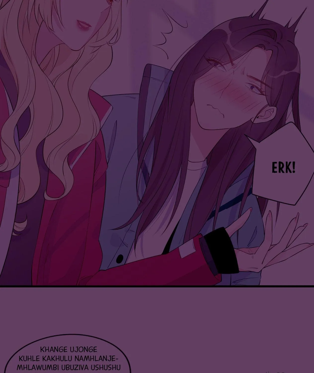 Ni De Weidao Youdian Tian Chapter 23 page 16 - 