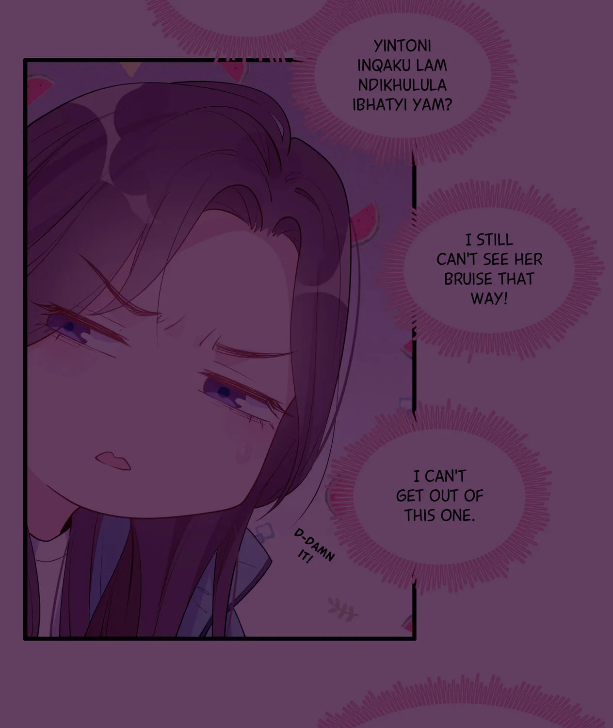 Ni De Weidao Youdian Tian Chapter 23 page 20 - 