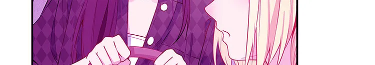 Ni De Weidao Youdian Tian Chapter 23 page 25 - 