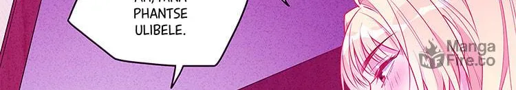 Ni De Weidao Youdian Tian Chapter 23 page 9 - 
