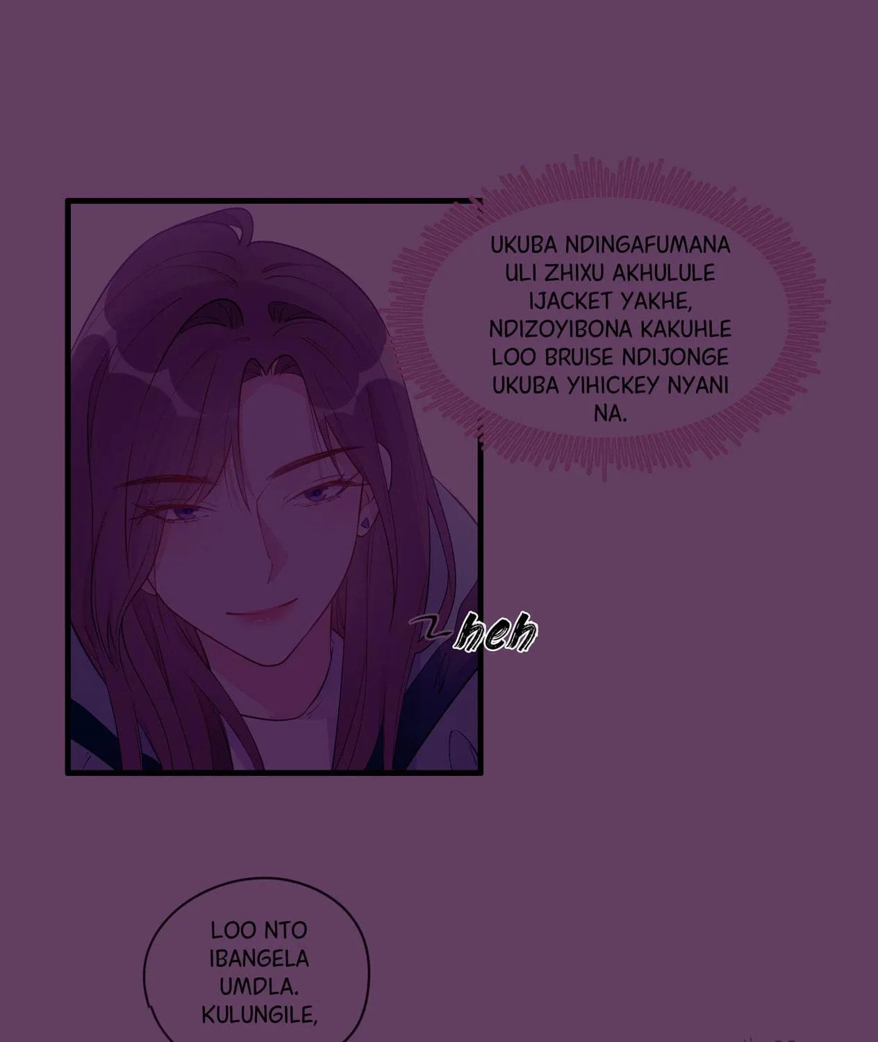 Ni De Weidao Youdian Tian Chapter 23 page 10 - 