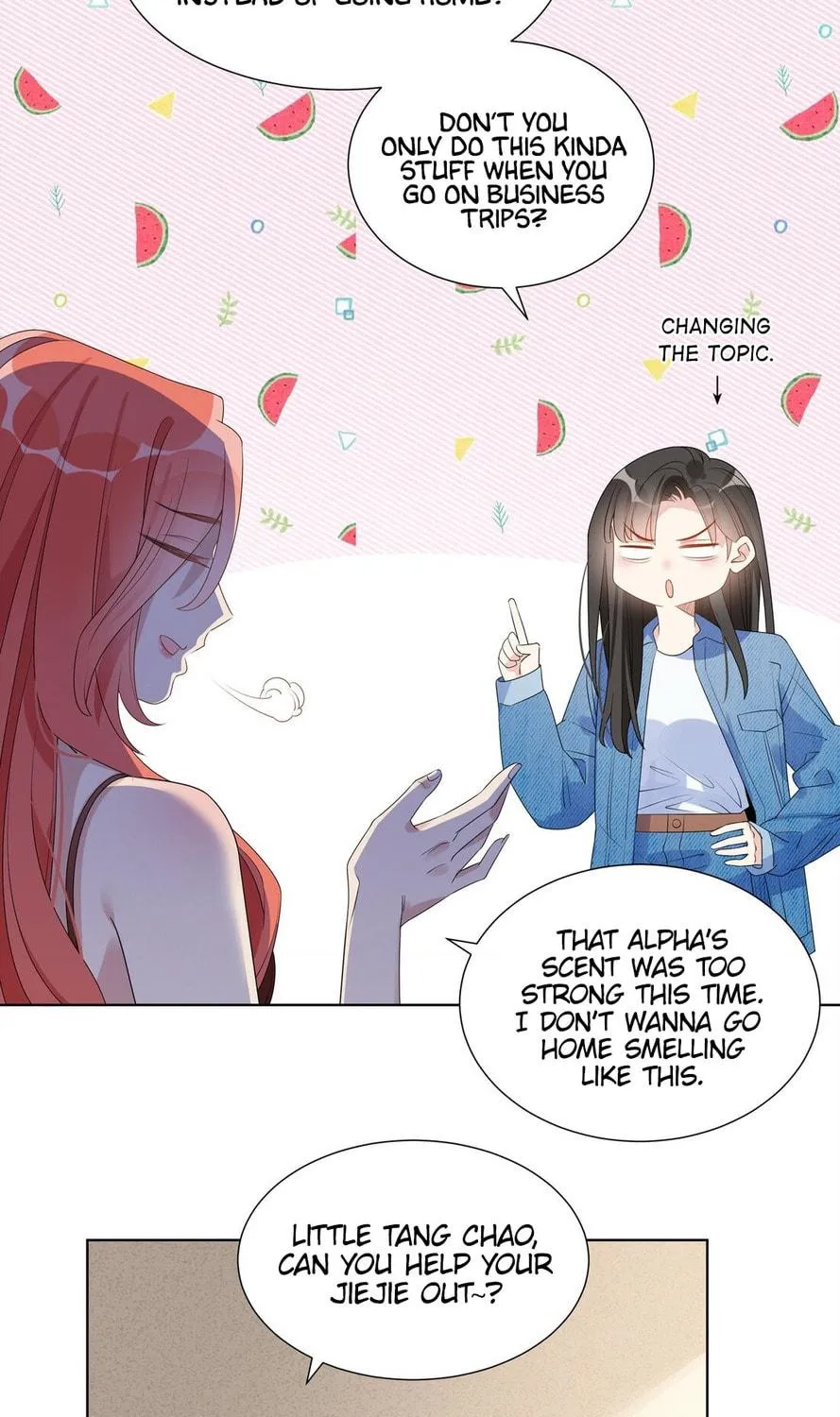 Ni De Weidao Youdian Tian Chapter 24 page 11 - 