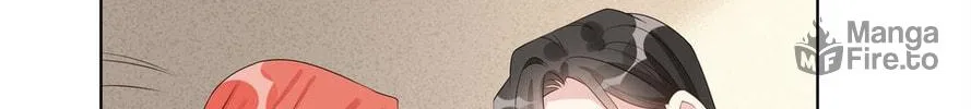 Ni De Weidao Youdian Tian Chapter 24 page 12 - 