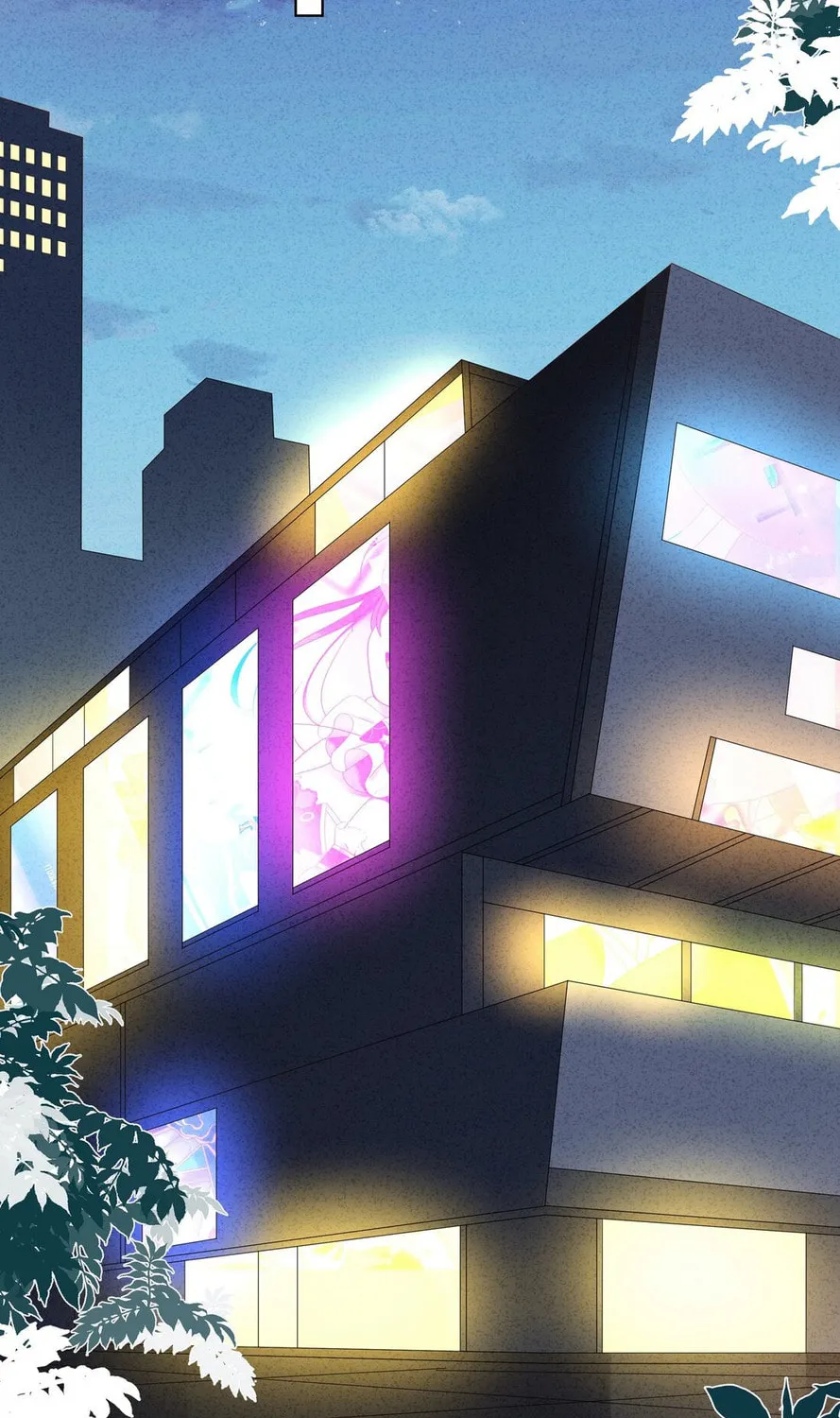 Ni De Weidao Youdian Tian Chapter 24 page 15 - 
