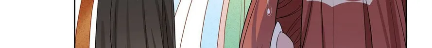 Ni De Weidao Youdian Tian Chapter 24 page 22 - 