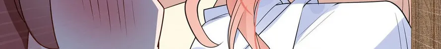 Ni De Weidao Youdian Tian Chapter 24 page 38 - 