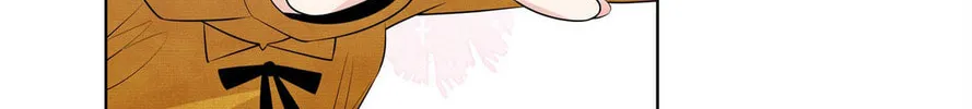 Ni De Weidao Youdian Tian Chapter 24 page 46 - 
