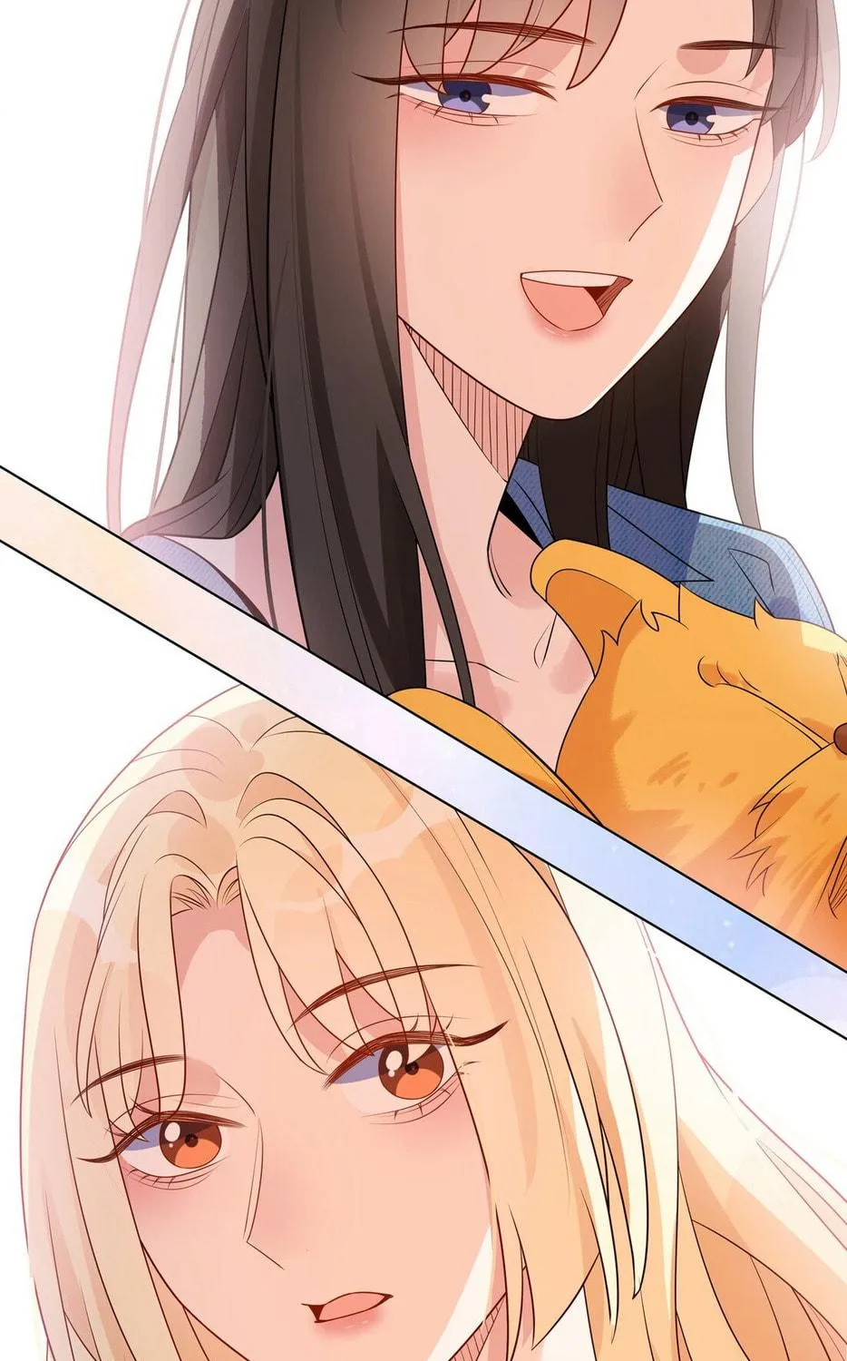 Ni De Weidao Youdian Tian Chapter 25 page 17 - 