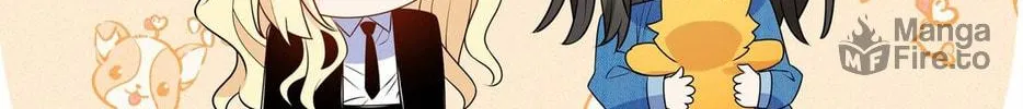 Ni De Weidao Youdian Tian Chapter 25 page 20 - 