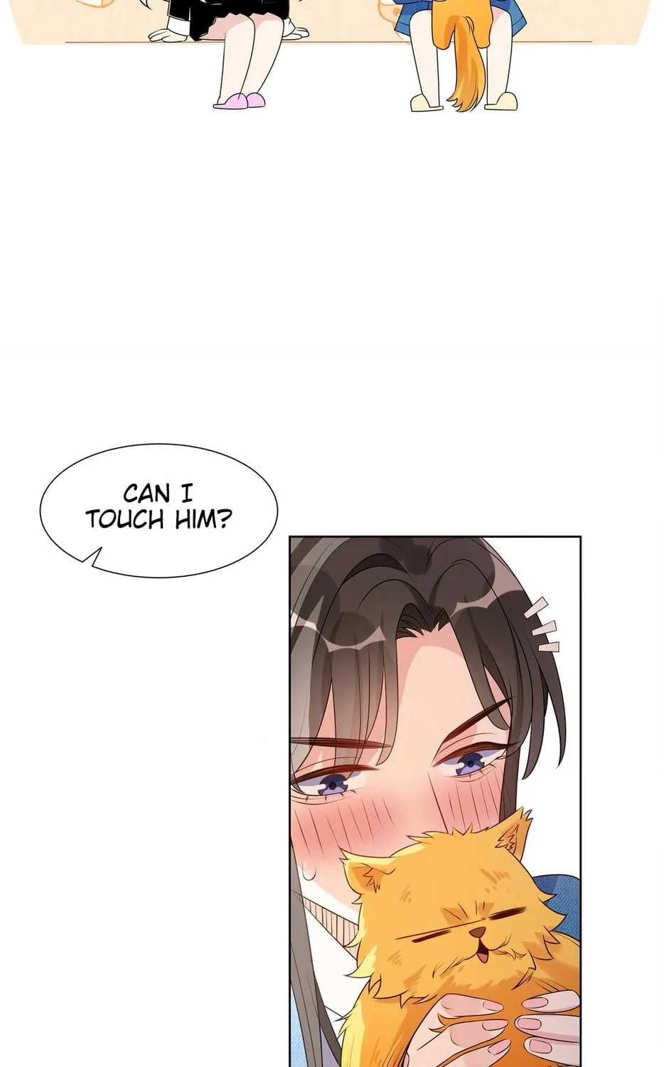 Ni De Weidao Youdian Tian Chapter 25 page 21 - 