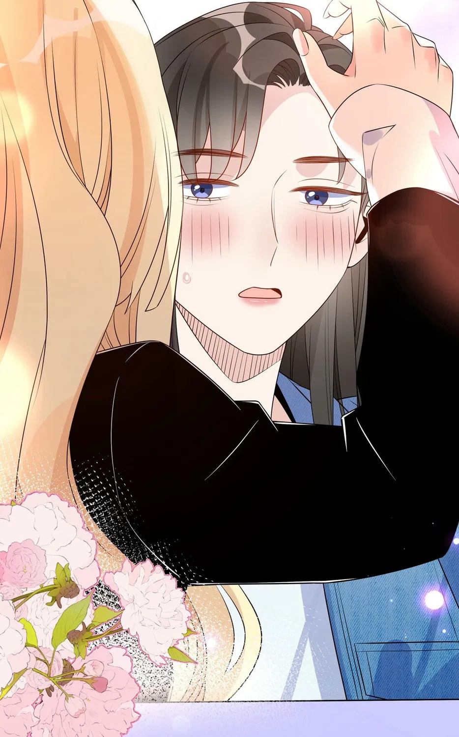 Ni De Weidao Youdian Tian Chapter 25 page 27 - 