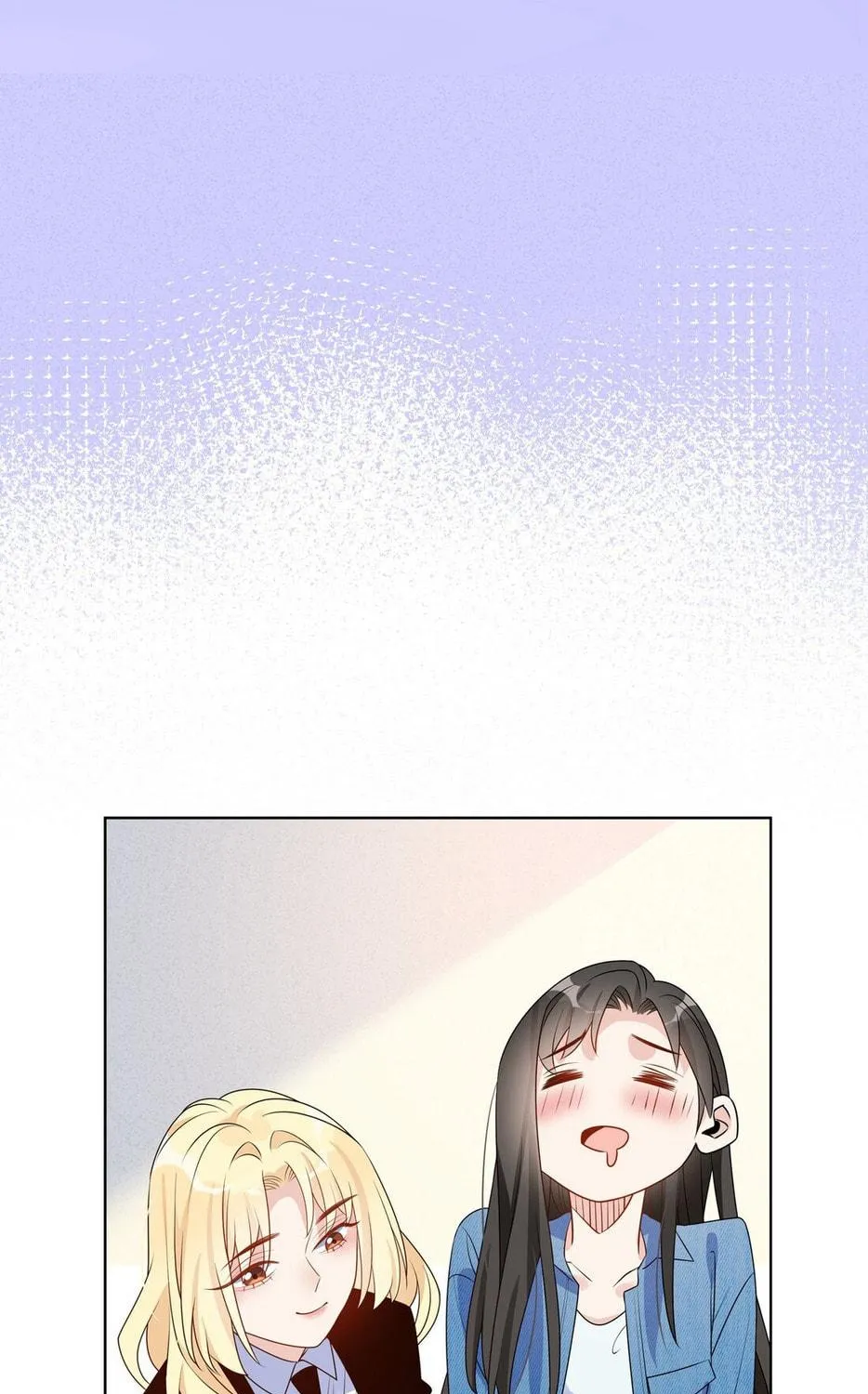Ni De Weidao Youdian Tian Chapter 25 page 29 - 