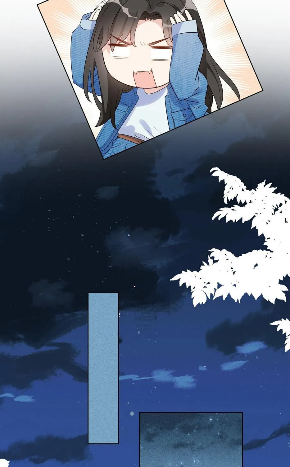 Ni De Weidao Youdian Tian Chapter 25 page 41 - 