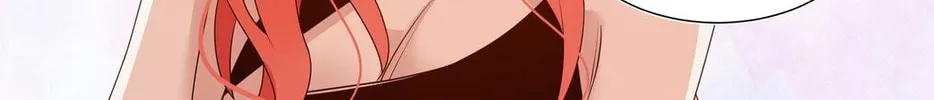 Ni De Weidao Youdian Tian Chapter 25 page 46 - 