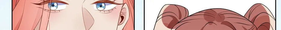 Ni De Weidao Youdian Tian Chapter 25 page 58 - 