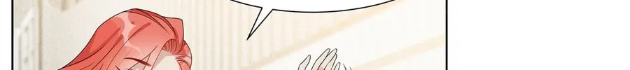 Ni De Weidao Youdian Tian Chapter 26 page 14 - 