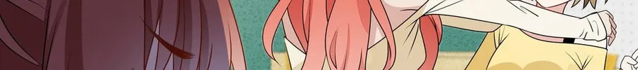 Ni De Weidao Youdian Tian Chapter 26 page 16 - 
