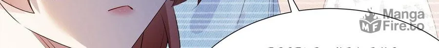 Ni De Weidao Youdian Tian Chapter 26 page 18 - 