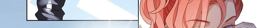 Ni De Weidao Youdian Tian Chapter 26 page 26 - 