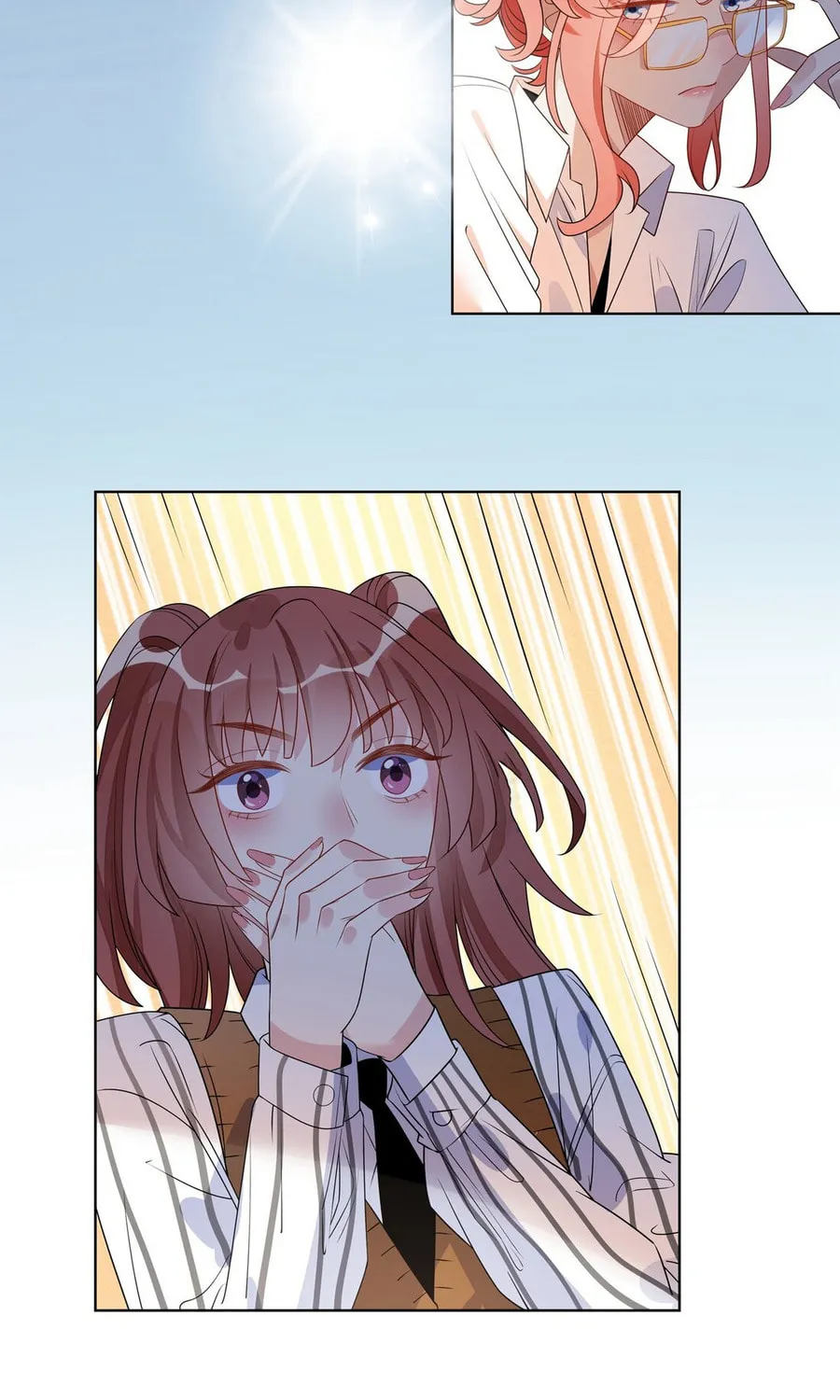Ni De Weidao Youdian Tian Chapter 26 page 27 - 