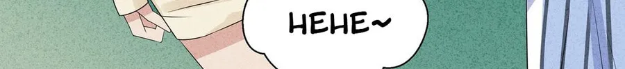 Ni De Weidao Youdian Tian Chapter 26 page 4 - 