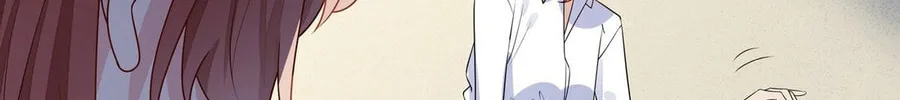 Ni De Weidao Youdian Tian Chapter 26 page 32 - 