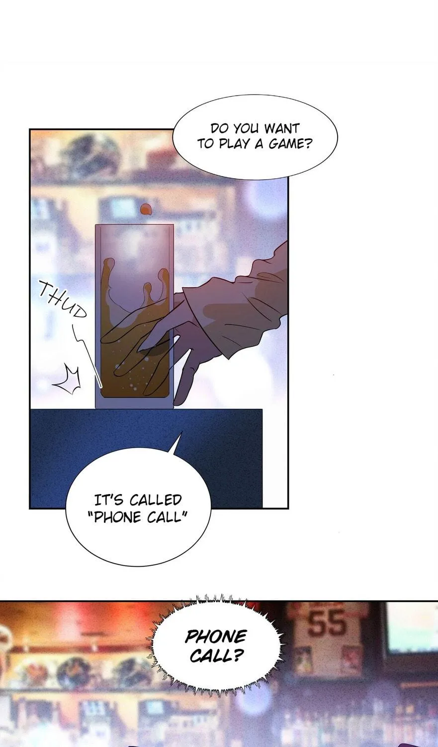 Ni De Weidao Youdian Tian Chapter 26 page 47 - 