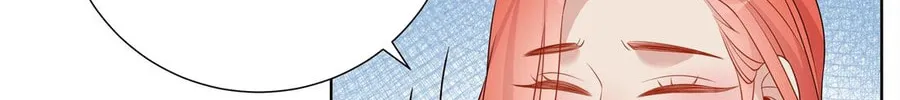 Ni De Weidao Youdian Tian Chapter 26 page 8 - 