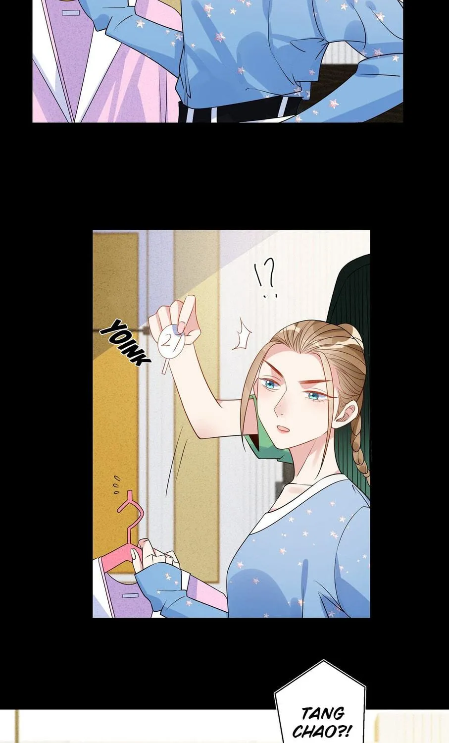 Ni De Weidao Youdian Tian Chapter 27 page 11 - 