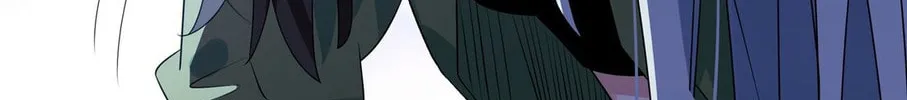 Ni De Weidao Youdian Tian Chapter 27 page 26 - 