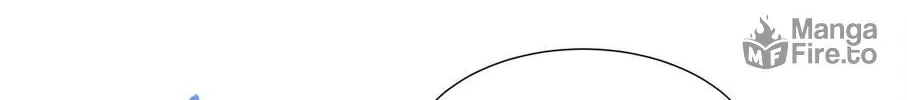 Ni De Weidao Youdian Tian Chapter 28 page 36 - 