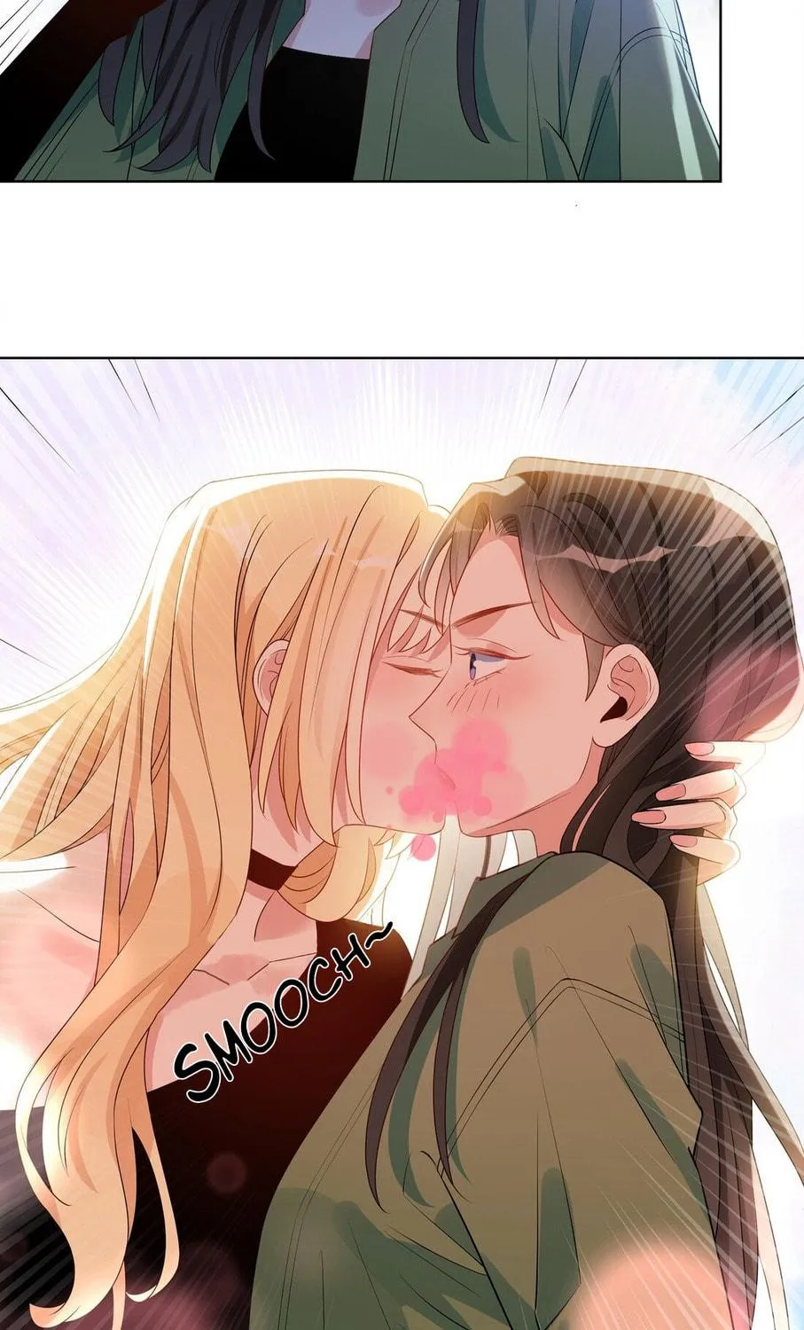 Ni De Weidao Youdian Tian Chapter 28 page 47 - 
