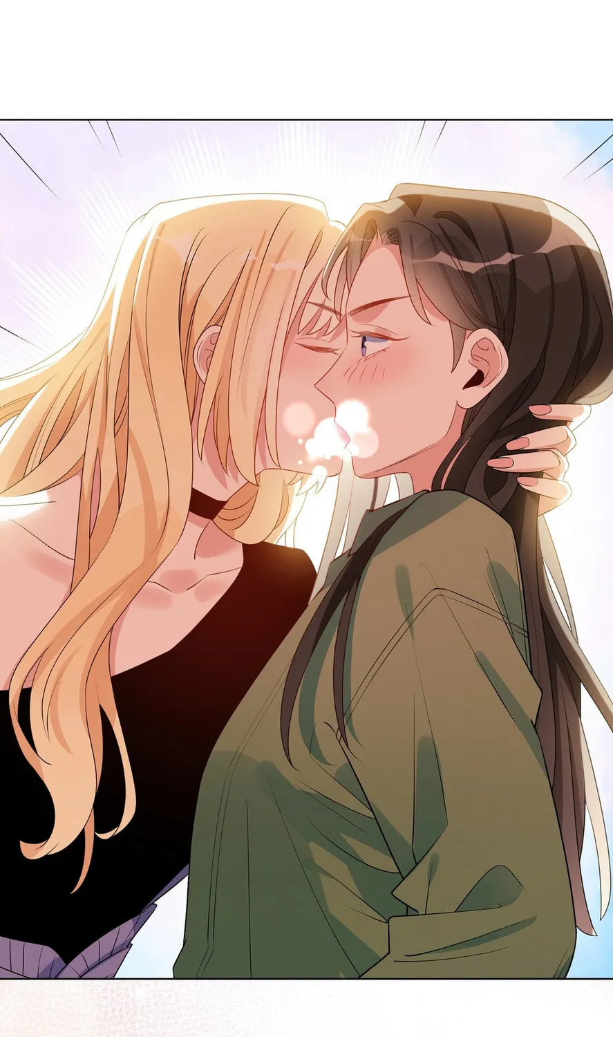 Ni De Weidao Youdian Tian Chapter 29 page 3 - 