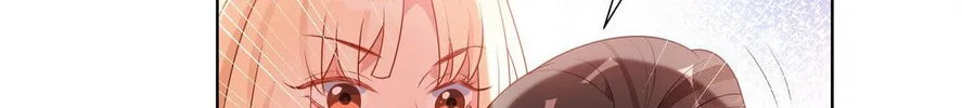 Ni De Weidao Youdian Tian Chapter 29 page 32 - 