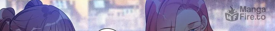 Ni De Weidao Youdian Tian Chapter 29 page 40 - 