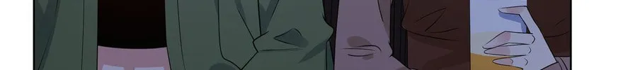 Ni De Weidao Youdian Tian Chapter 29 page 44 - 