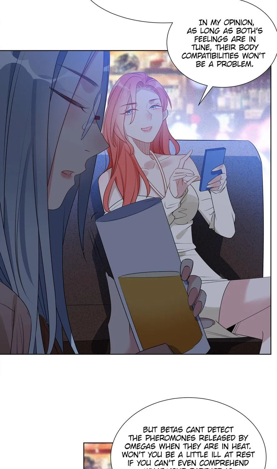 Ni De Weidao Youdian Tian Chapter 29 page 47 - 