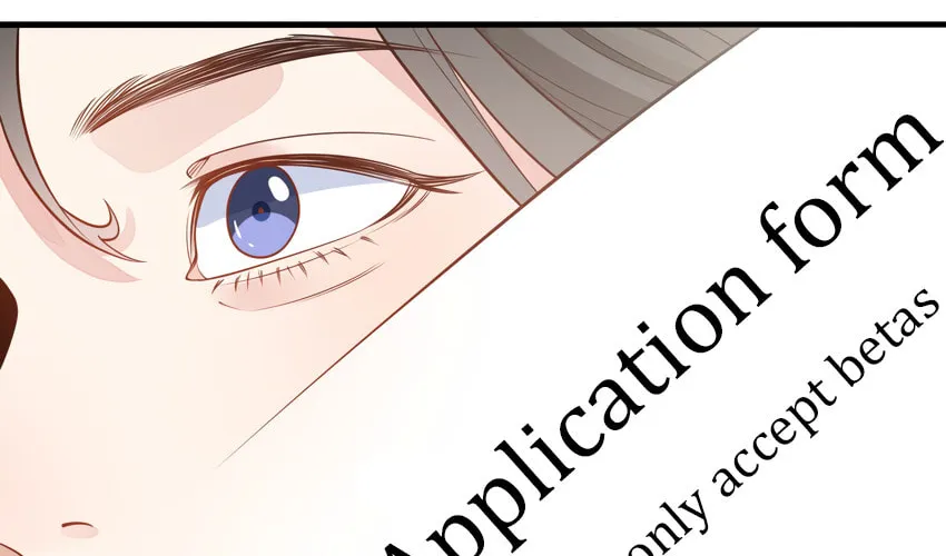 Ni De Weidao Youdian Tian Chapter 3 page 16 - 
