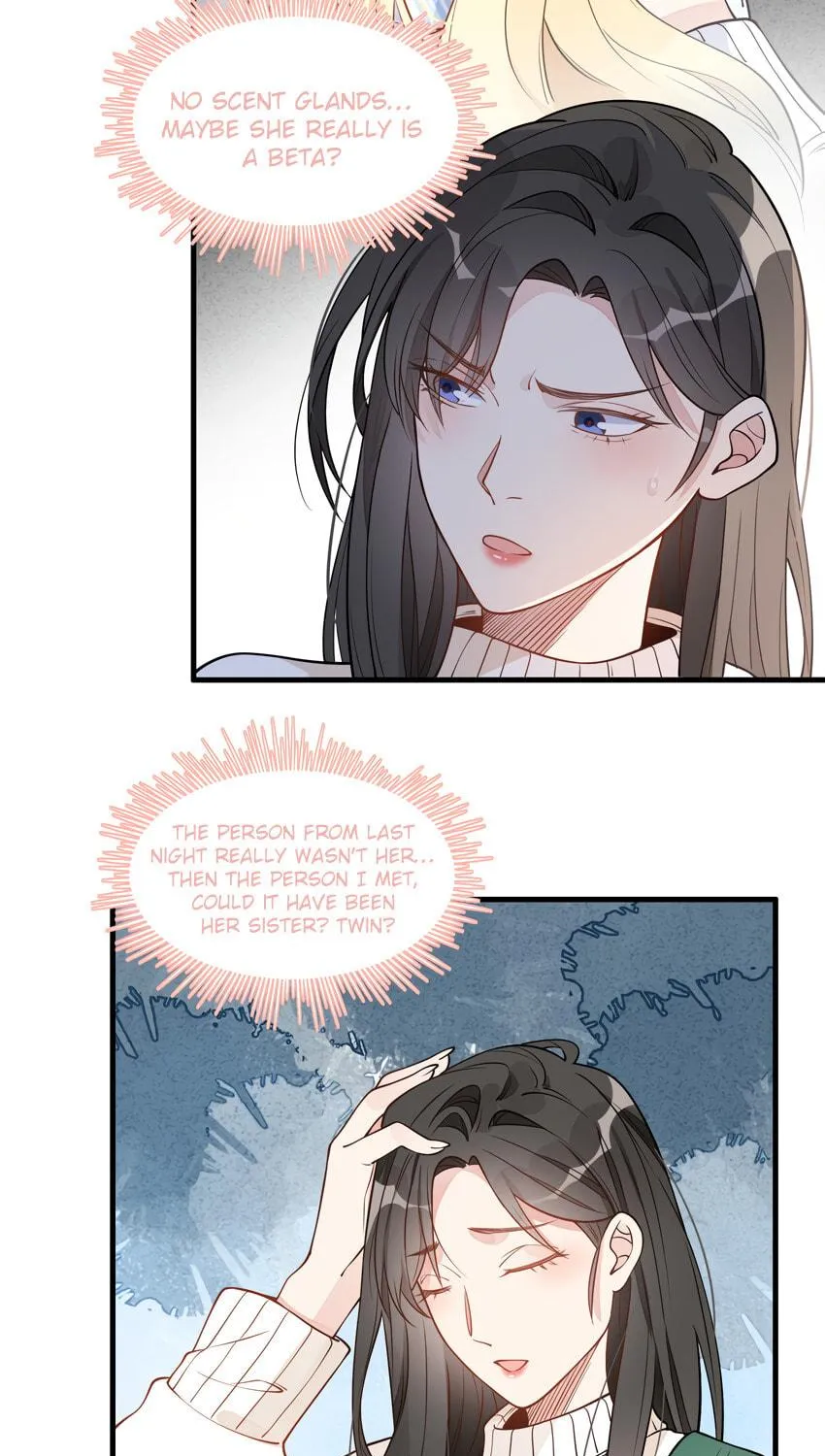 Ni De Weidao Youdian Tian Chapter 3 page 23 - 
