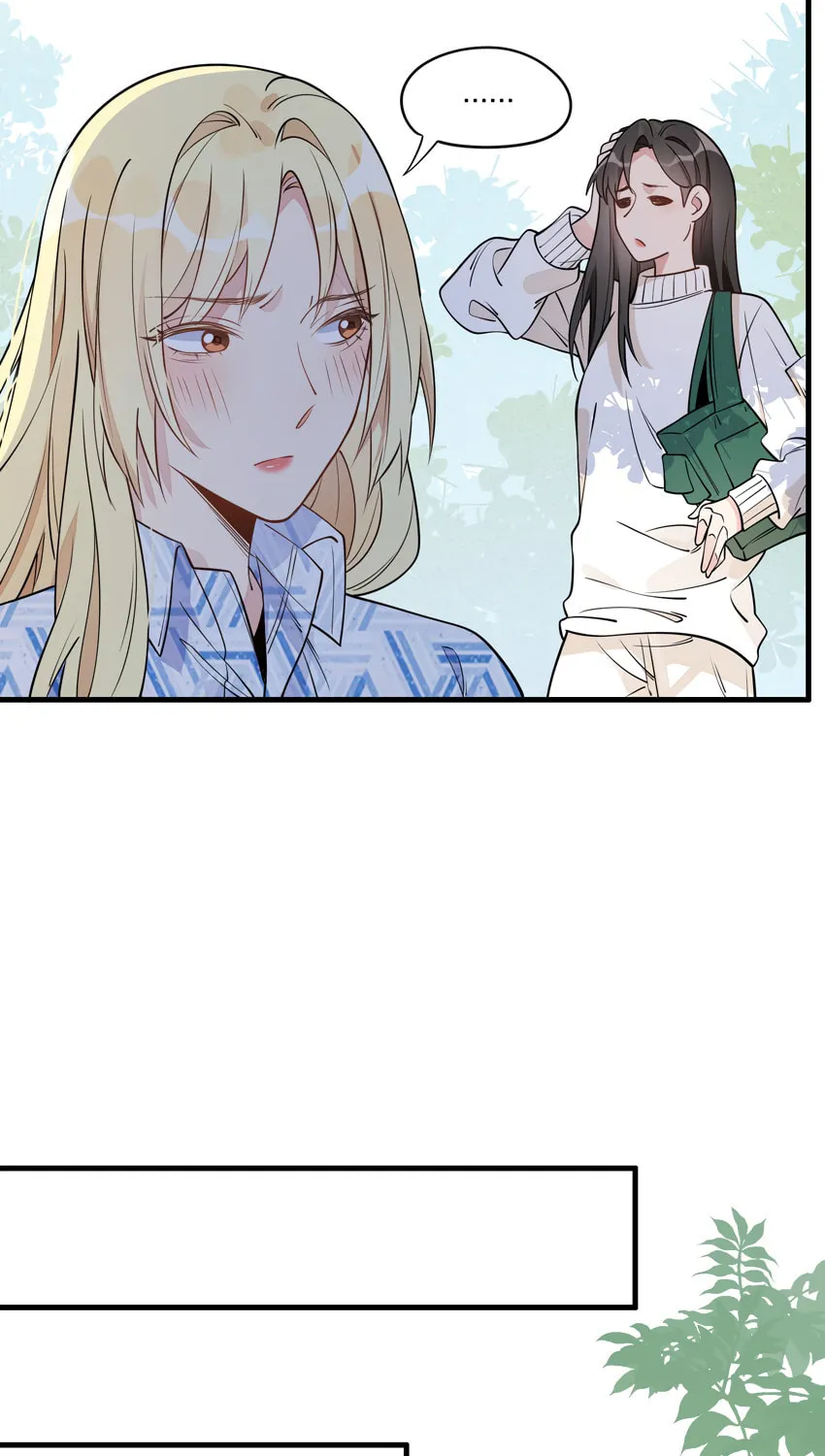 Ni De Weidao Youdian Tian Chapter 3 page 25 - 