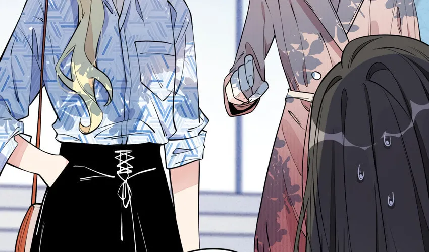 Ni De Weidao Youdian Tian Chapter 3 page 4 - 