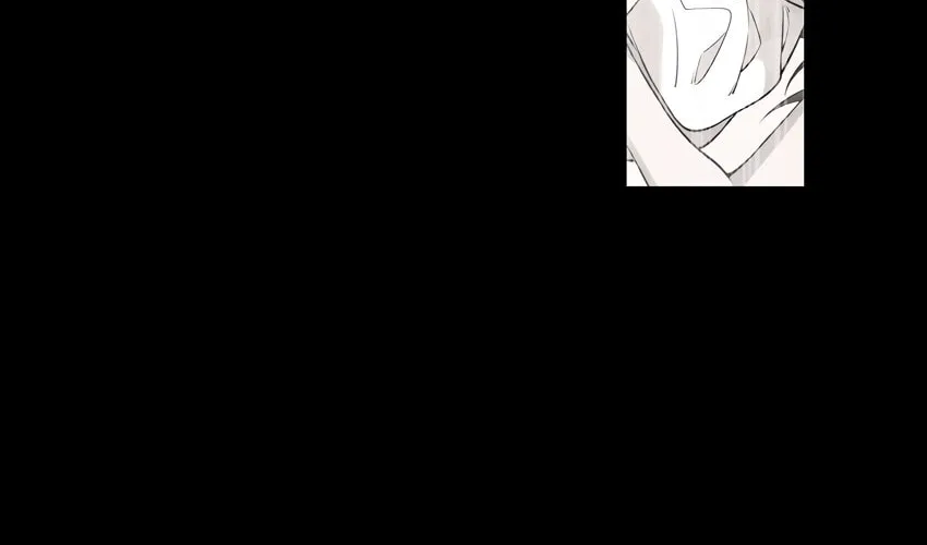 Ni De Weidao Youdian Tian Chapter 3 page 32 - 