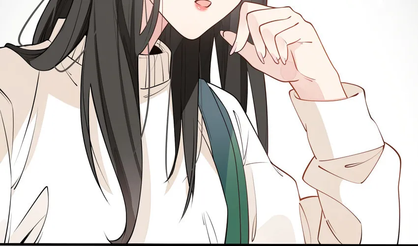 Ni De Weidao Youdian Tian Chapter 3 page 34 - 