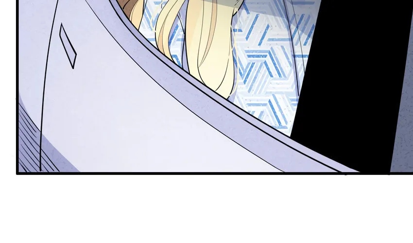 Ni De Weidao Youdian Tian Chapter 3 page 38 - 