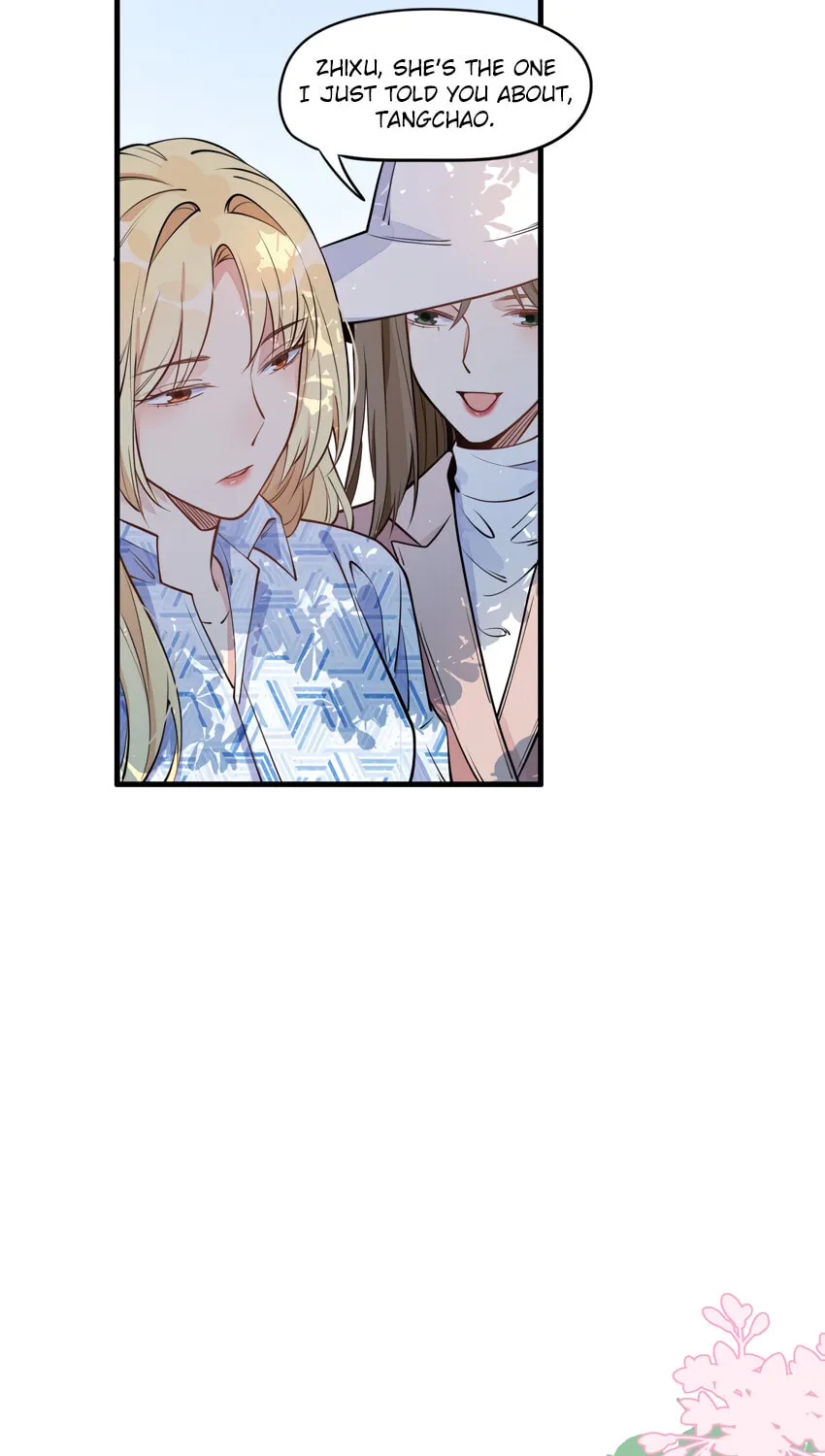 Ni De Weidao Youdian Tian Chapter 3 page 7 - 