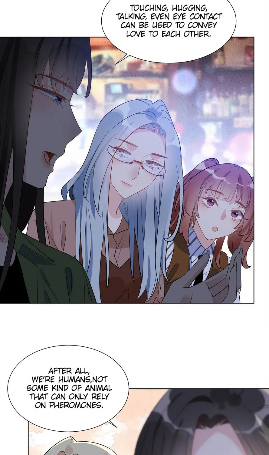 Ni De Weidao Youdian Tian Chapter 30 page 13 - 