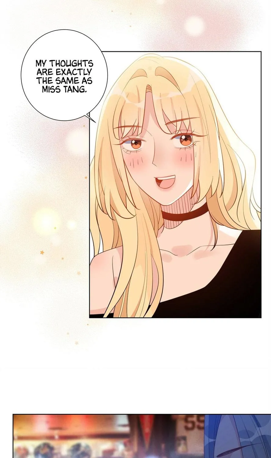 Ni De Weidao Youdian Tian Chapter 30 page 17 - 