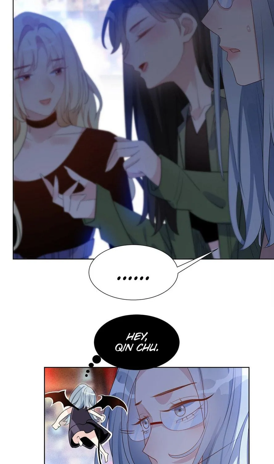 Ni De Weidao Youdian Tian Chapter 30 page 19 - 