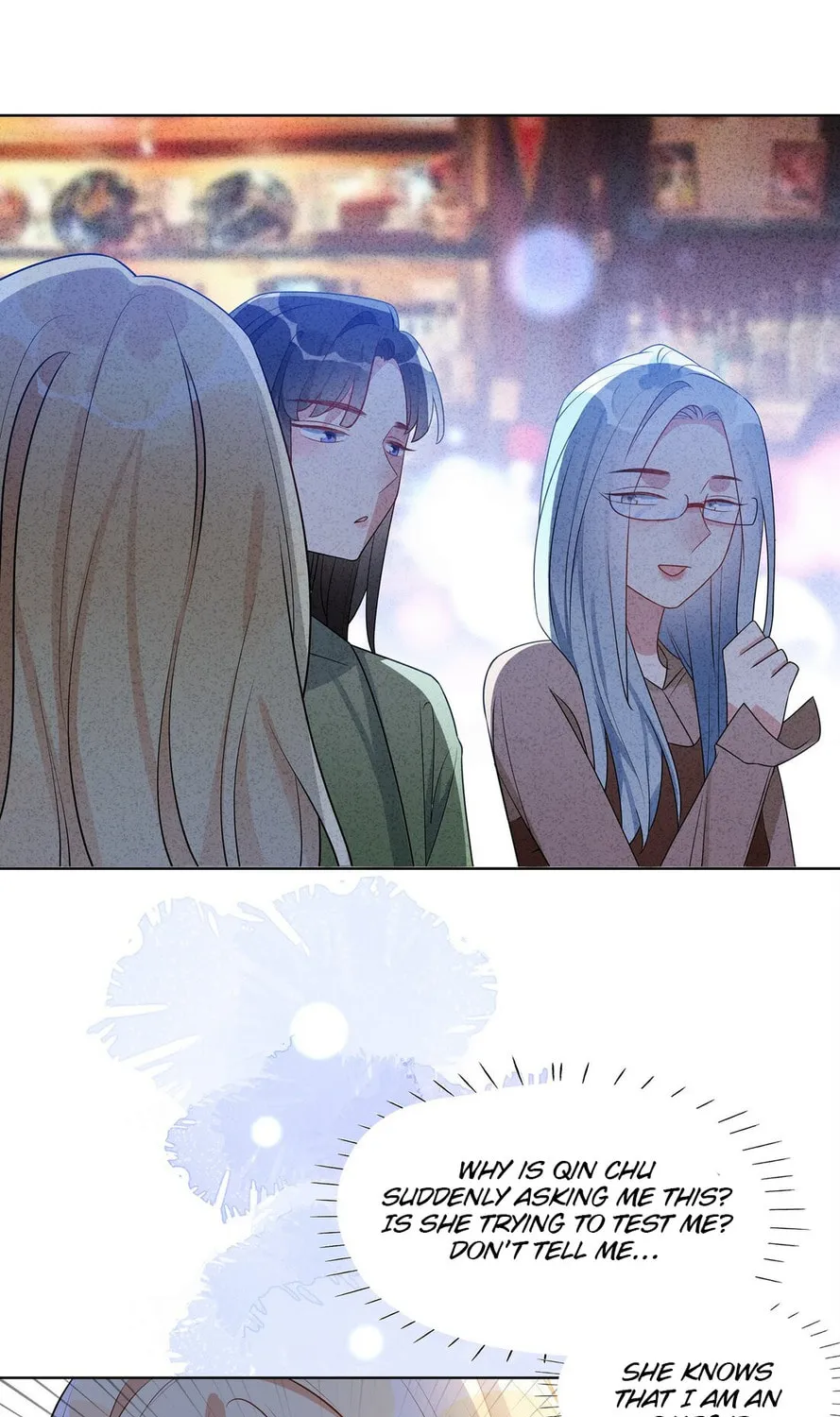 Ni De Weidao Youdian Tian Chapter 30 page 3 - 