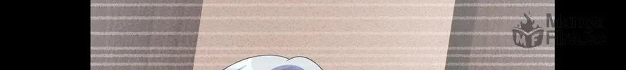 Ni De Weidao Youdian Tian Chapter 30 page 30 - 